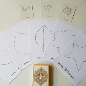 KanaiプレートARTカードセット